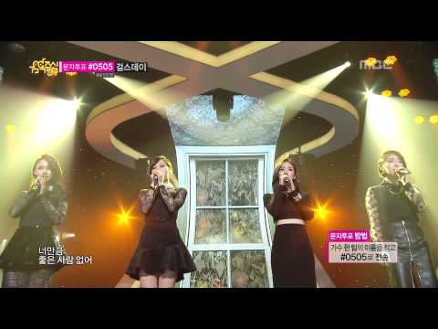 [THE SEEYA] - Tell Me @ popular song Inkigayo 140126