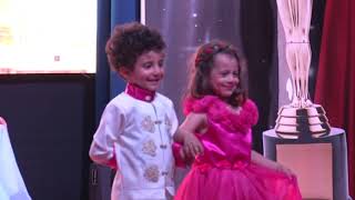 Cérémonie De La Maternelle - Ryad Al Maârifa