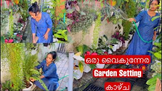 Evening Vlog My Garden Setting Achus Lifestyle Happy New Year 2023