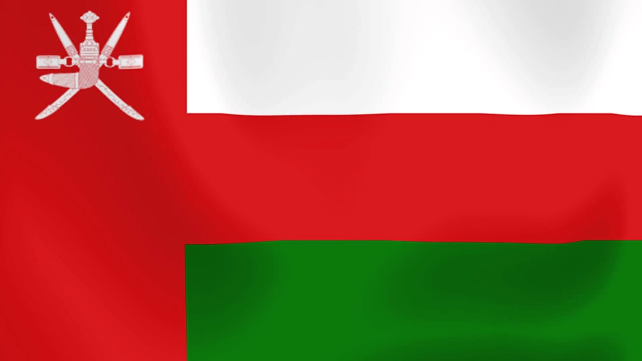 Oman National Anthem (Instrumental)