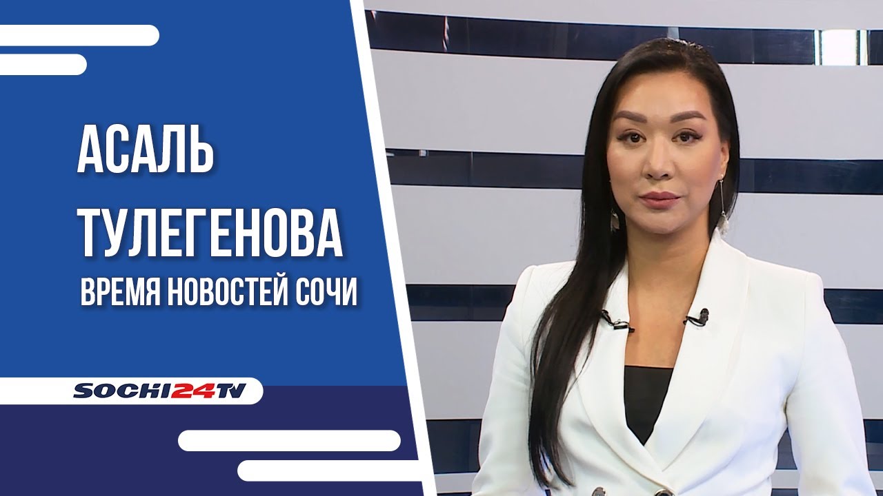Парковка вдоль улиц стала платной. Сколько стоит один час? | ВРЕМЯ ...