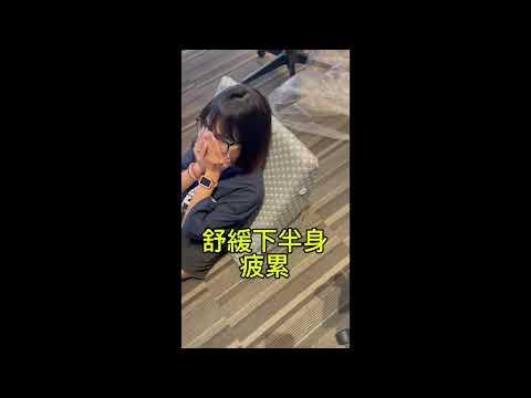 日本旭川 人體工學5in1腰靠護背墊/高密度記憶棉/完美支撐身體/一墊多用/三立嚴選/