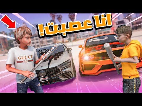 المتسابق _ سيارتي المدرعة ما يوقفها شي! 🔥😱🔥