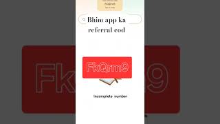 “BHIM App 📲Fast UPI • Safe Payment • Instant Cashback 💰Use Referral Code &amp; Earn Rewards FkQrm9