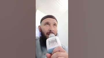 ما تيسر من سورة الحج للقارئ بعاجي سفيان الجزآئري #دويتو #اكسبلور #راحة_نفسية