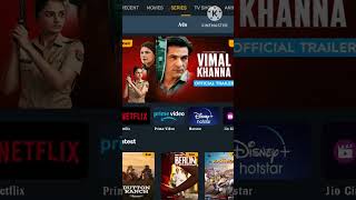 free movie app #viral #short #freeapp