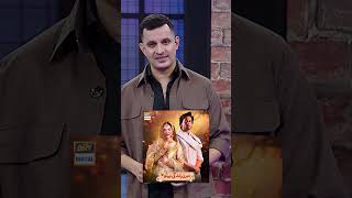 Buzz Blockbuster Drama Meri Zindagi Hai Tu Coming Soon On Ary Digital