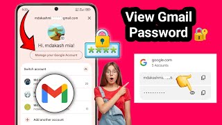 How To Find Gmail Password if Forgotten | See Gmail Password (2025)