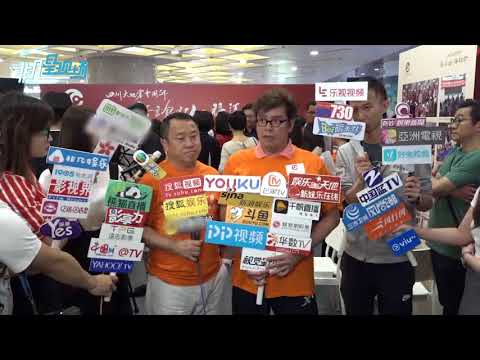 【2年前】四川大地震十週年攝影展 譚詠麟感恩災區重建成果