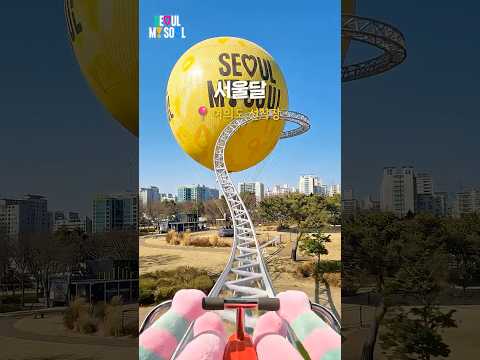 [AI <strong>서울여행</strong>] 한강 따라 달리는 서울 명소 여행 l 한강버스 선착장 주변 나들이 l Seoul Rollercoaster Ride🎢 #shorts #서울 #seoul #한강버스