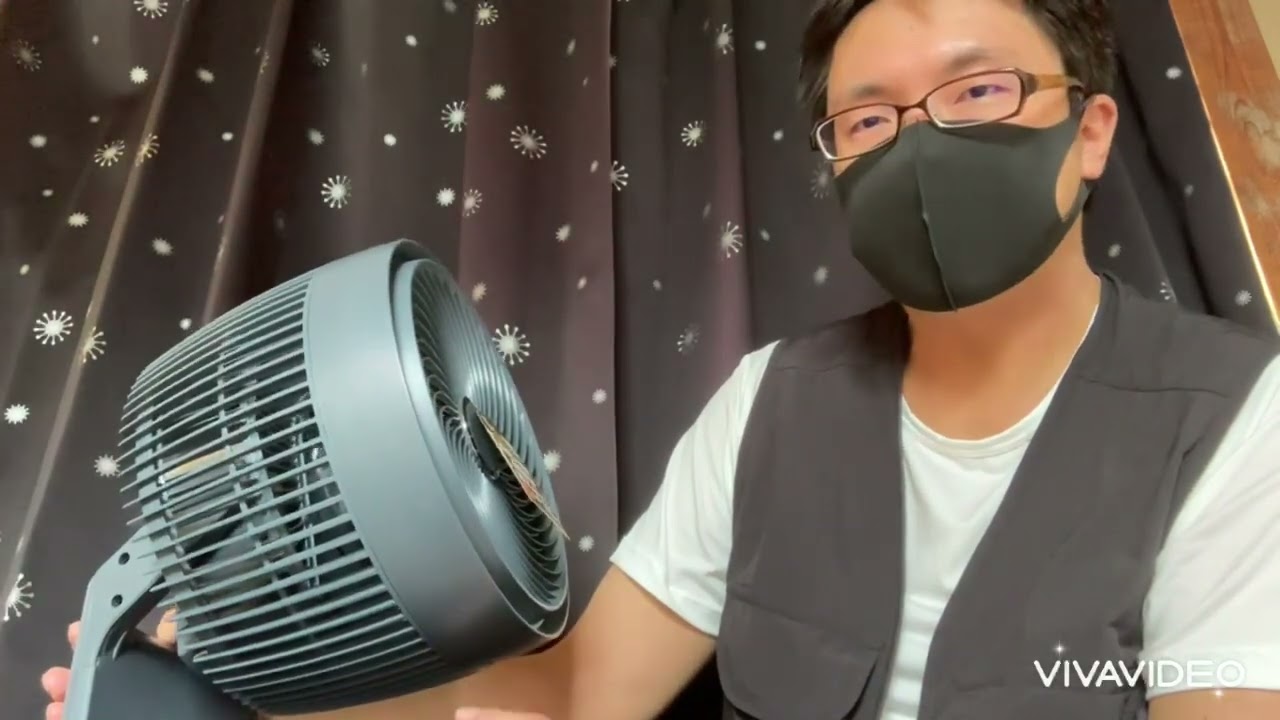 ドンキのサーキュレーター dcを買ってみたよw