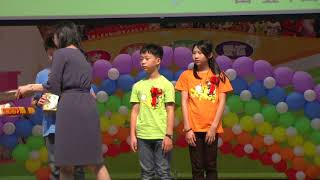 1070615畢業典禮 59彩虹之星獎