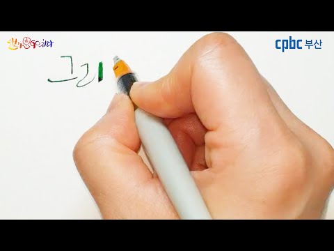 영상썸네일