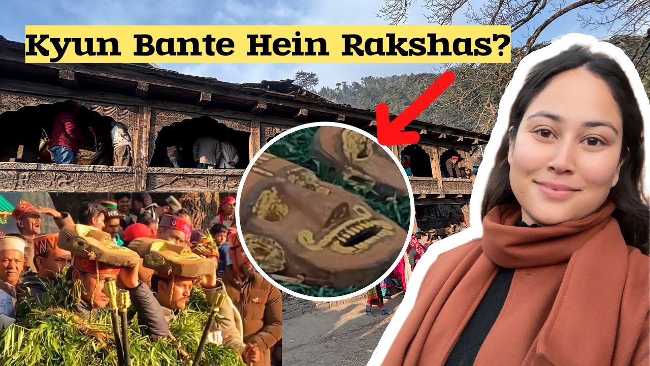 Himachal का सबसे अनोखा त्यौहार: रहस्यमयी 'मुखौटा नृत्य' और टुंडा राक्षस की कहानी |Jana Village Fagli