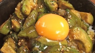 醤油漬けアボカ丼♪切って混ぜて漬けるだけ｜C CHANNELレシピ