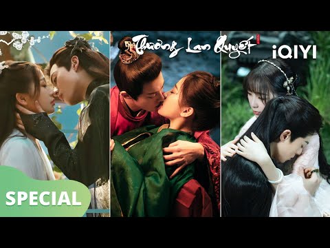 Video Tập đặc biệt đóng máy Thương Lan Quyết | iQIYI Vietnam - youtube