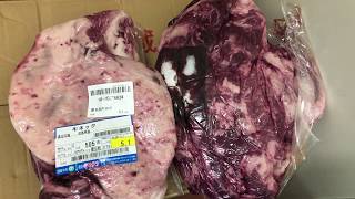 和牛食肉 ミンチ ハンバーグ 煮込み