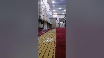 صلاة القيام جامع الإمام علي  كركوك الشيخ.. قيس ابوليلى  ماتيسر من سورة الزمر ليلة ٢٤ رمضان ١٤٤٥ هـ.