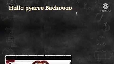 Class 3rd Maths Chapter 12 Part 1 - by Abhilasha mam