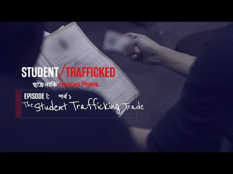 Investigating the student trafficking trade | Student/Trafficked Ep. 1