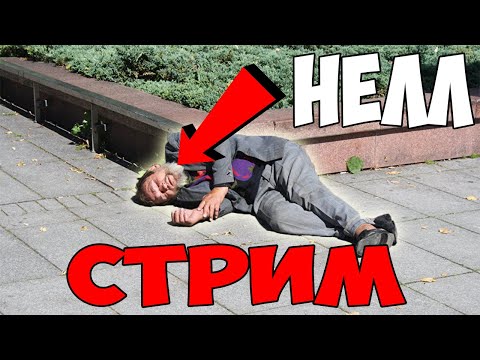 СТРИМ МАЙНКРАФТ! ЗАВТРА НОВОЕ ВИДЕО( НАВЕРНА ТОЧНА ) - СТРИМ МАЙНКРАФТ! ЗАВТРА НОВОЕ ВИДЕО( НАВЕРНА ТОЧНА )