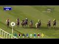 Race #3 - 10/02/23 - DWCC - Dubai Trophy Presented by Nakheel