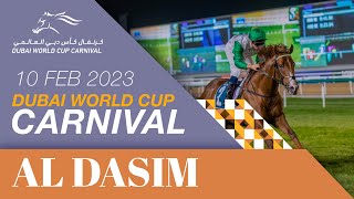 Vidéo de la course PMU PRIX DUBAI TROPHY