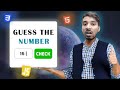 Build a Number Guessing Game Using JavaScript | Fun Beginner Project Step-by-Step