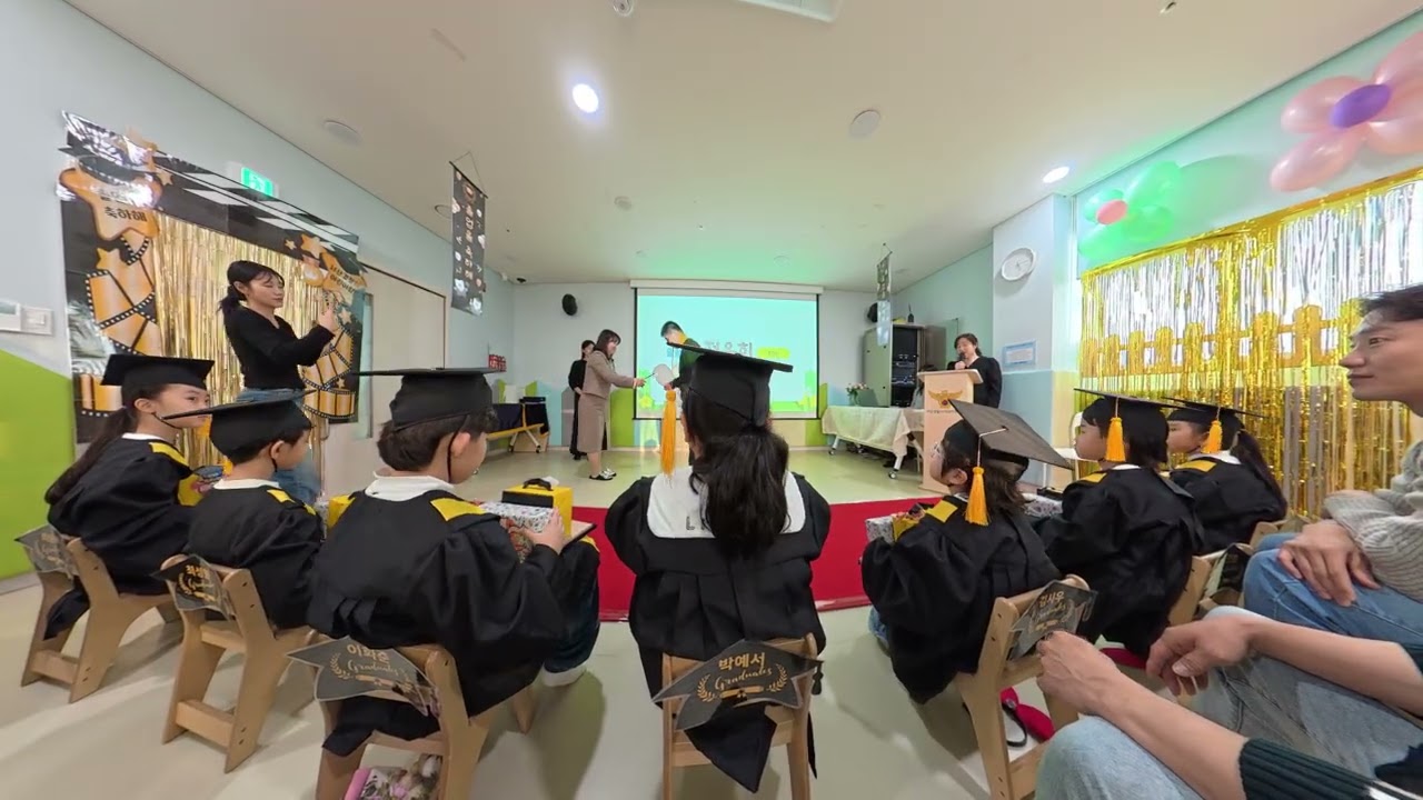 박예서 어린이집 졸업식