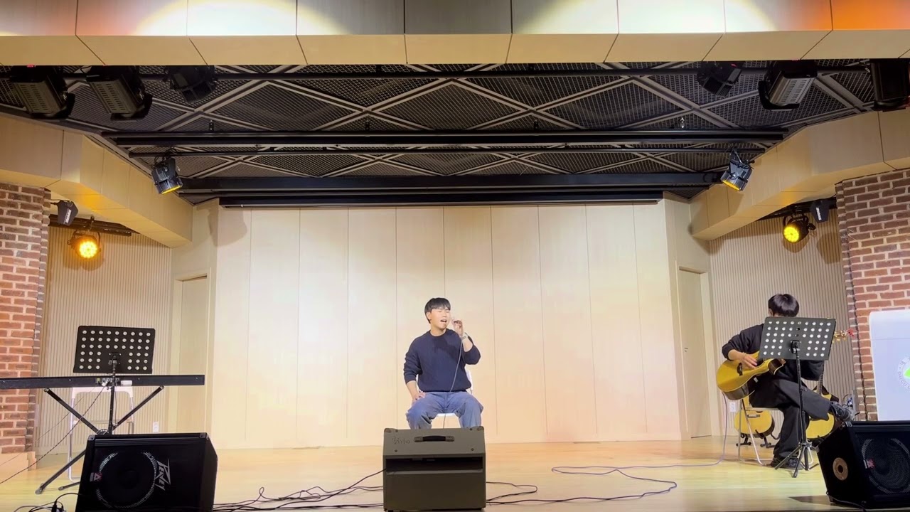 사랑이라고 말해줘 - 하햔상 / 2025 2학기 정기공연