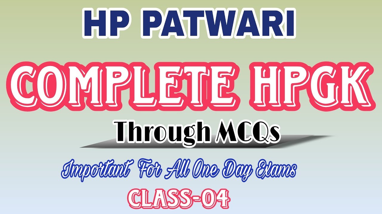 HP PATWARI | | HPGK (Class-04) 