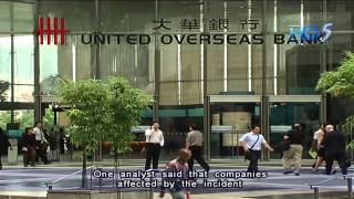 IDA launches full investigation into SingTel facility fire - 11Oct2013