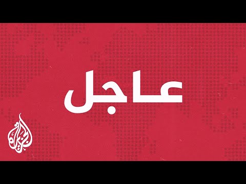 استشهاد وزير الأوقاف وخطيب الأقصى السابق الشيخ يوسف سلامة في قصف إسرائيلي وسط قطاع غزة