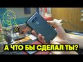 А что бы сделал ТЫ? Логично не логичный ремонт смартфона LG G5 H850