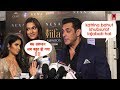 Salman Praises Katrina Kaif S IIFA Performance IIFA Awards 2019 