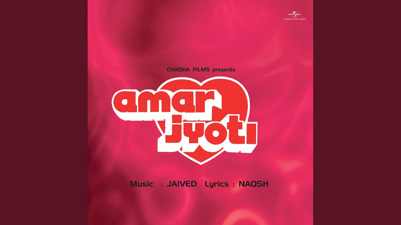 Janam Janam Ka Nata Amar Jyoti  Soundtrack Version