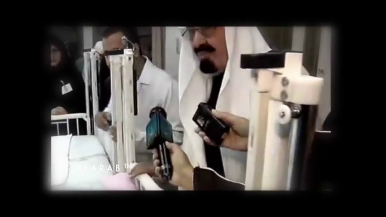 زيارة الملك عبدالله للعراقية فاطمة والزهراء ورسالة لشعب #العراق الشقيق #kingabdullah