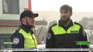 Рейд против нарушителей правил парковки провели в Назрани