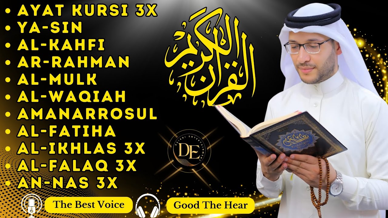 Coran pour dormir Doua islam - Protection d'Allah - Prière du soir - mardi