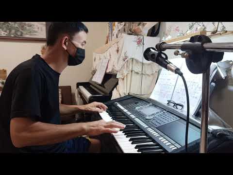 經典老歌【送君情淚】 電子琴  演奏 Cover 無聊老宋 Boring Song