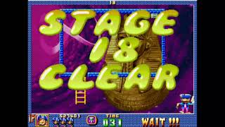 Pang 3 Game play Capcom Arcade NeoGeo SNK screenshot 5