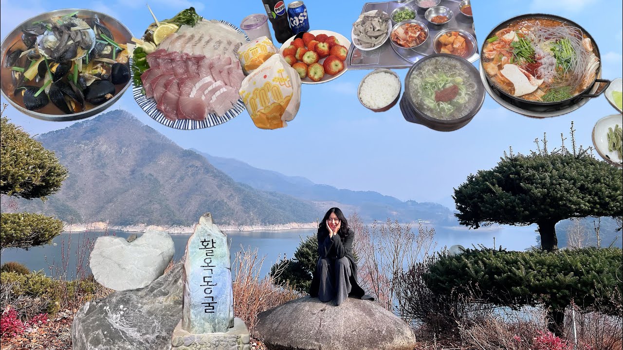 VLOG] 26년 충주여행 세로브이로그 먹방 