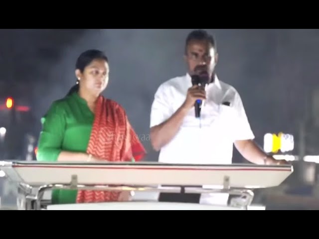 🔴 Live: பிரச்சார பொதுக்கூட்டம் | Actor Vindhya | 16.02.2024 | Admk