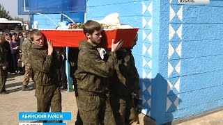 В Абинском районе похоронили погибших детей(Перед тем, как предать земле, с детьми попрощались в местном храме. Траурные церемонии прошли на двух станич..., 2015-10-11T10:05:18.000Z)