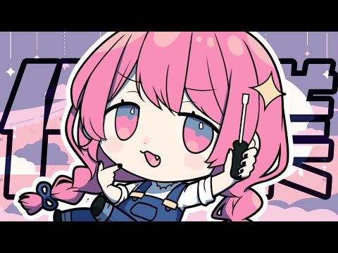 ねむみねむ - YouTube