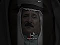 ذكركم على بالي اليوم عنه شعر شعبي عراقي ستوريات انستا 
