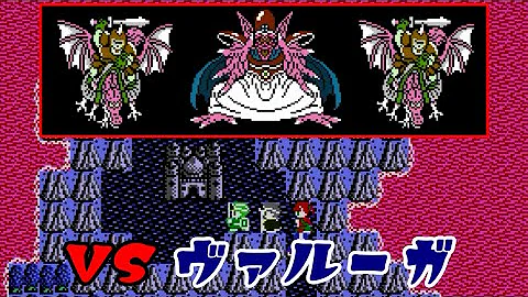 تحميل ドラクエ4リバスト伝説 تحميل ドラクエ4リバスト伝説