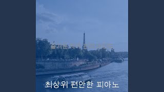 Full 젠틀 플레이스 드림 News