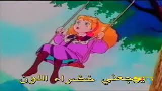 اغنية في يوم همست في اذني