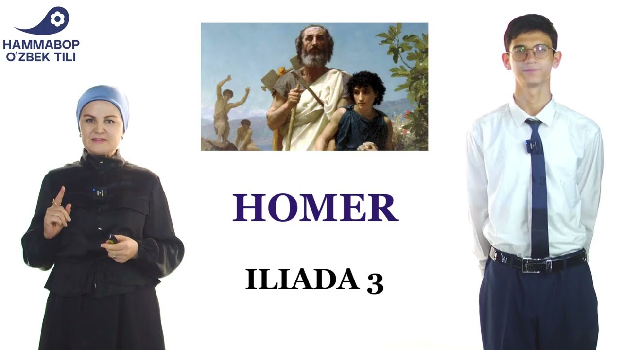 Homerning "Iliada" asarida qo'llangan ayrim so'zlar izohi -3